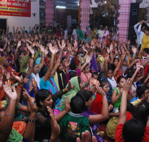 bhajan sandhya