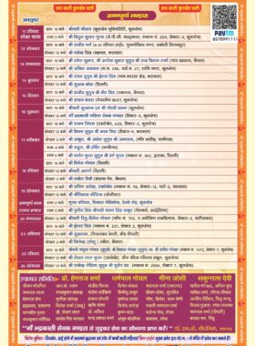 INVITATION CARD4.jpg